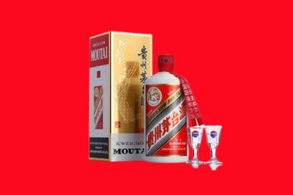 收购行情：皮山县茅台酒回收店怎么经营？