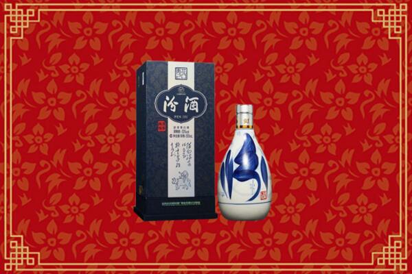 高价求购：皮山县回收汾酒