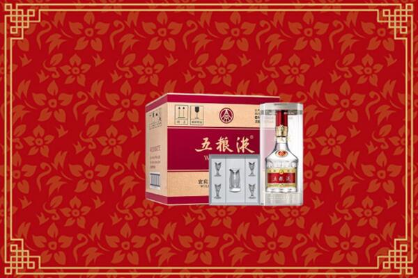 高价求购：皮山县回收五粮液