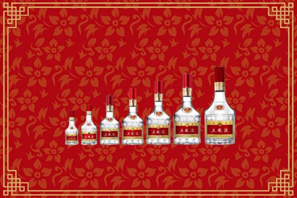 皮山县烟酒回收老五粮液