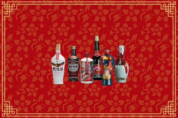 高价求购：皮山县回收白酒